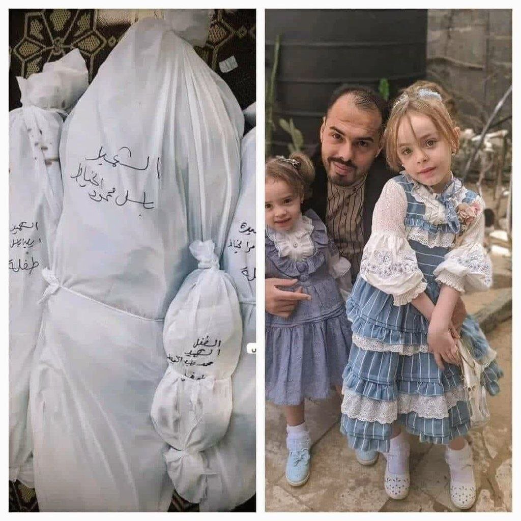 عکس خانوادگی یک خانواده اهل غزه، قبل و بعد از حمله وحشیانه اسرائیل به غزه