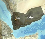 ادعاهای جدید مقام آمریکایی علیه ایران | اهداف مورد حمله یمنی ها را ایران تعیین می کند ؟!