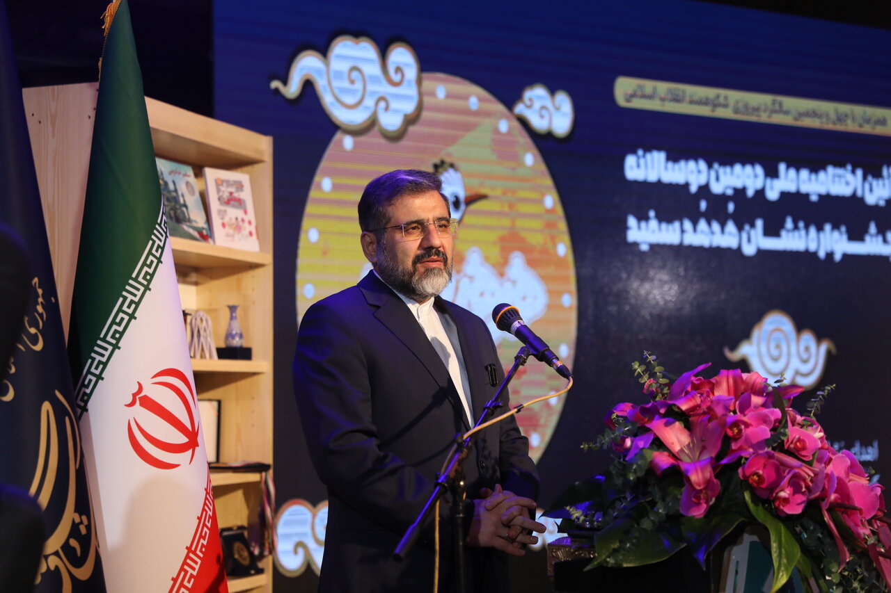 هدهد سفید بر شانه های چه کسانی نشست؟