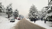 سردترین روز زمستانی پایتخت در ایستگاه ۷ توچال | کیفیت هوای تهران در روزهای آتی چگونه است؟