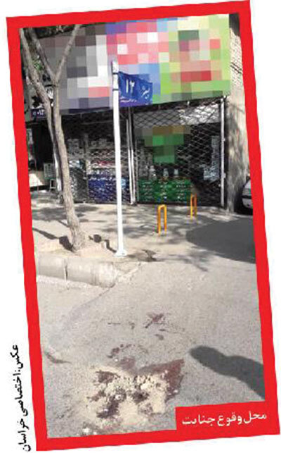 سلاخی پرستار جوان با ۲۷ ضربه قمه | مرد زنکش به طناب دار نرسید!