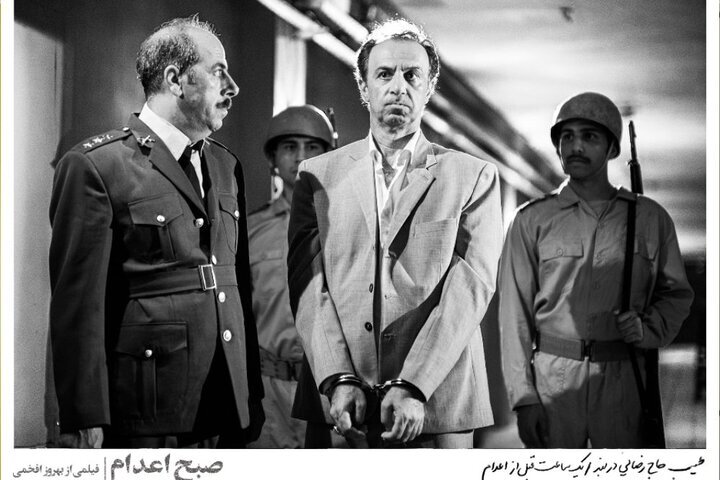 محسن تنابنده را هم بهروز افخمی کشف کرد؟! | چطور گزارش خبرنگار کیهان فیلمی را به جشنواره رساند