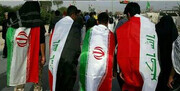 واکنش متفاوت عراقی‌ها از ایران | ببینید