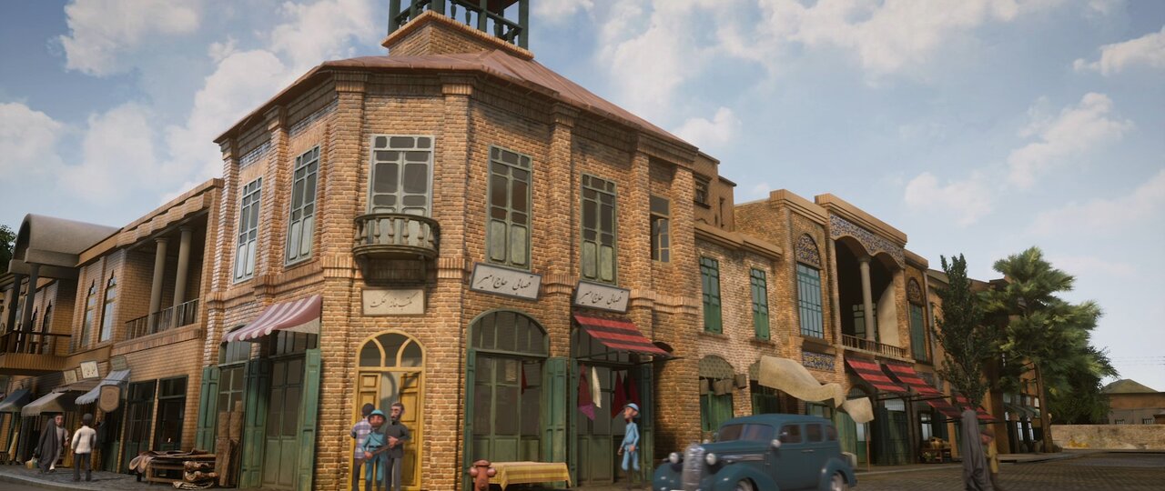 سفری جادویی در زمان | ایران می تواند مرکز تولید انیمیشن باشد، اگر...