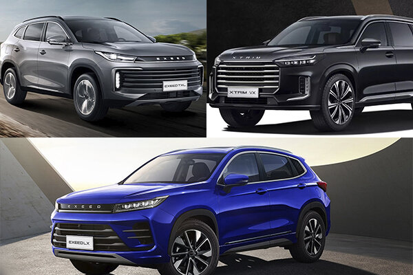 برند لوکس ایران با چه خودرویی به اتو اکسپو تهران آمده است؟