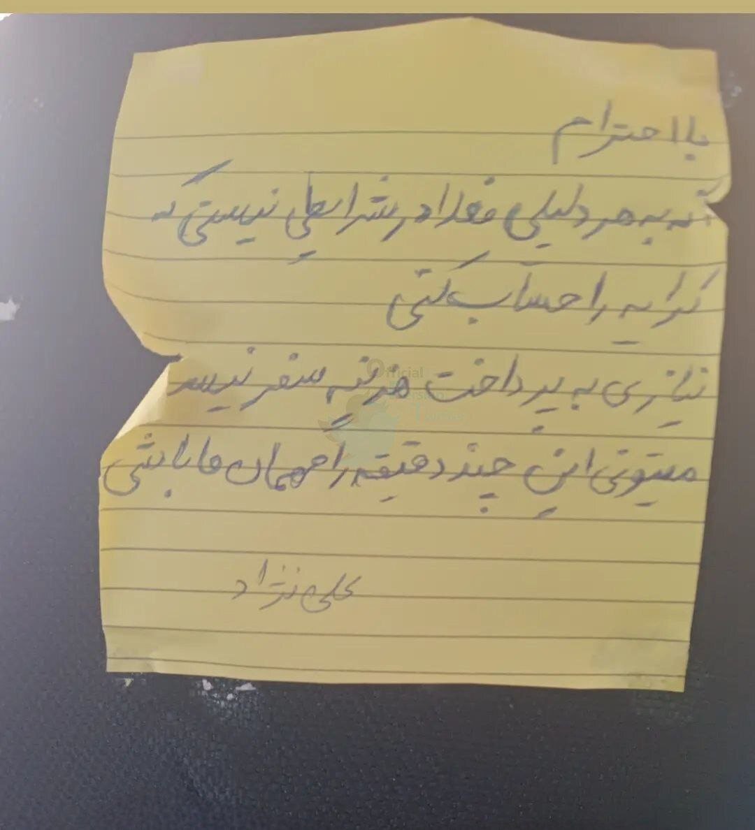 یک راننده تاکسی با انصاف و درد آشنا | عکس