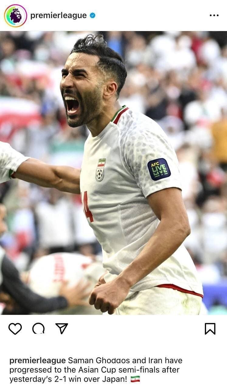 واکنش صفحه لیگ برتر انگلیس به برد ایران در برابر ژاپن با عکس این بازیکن | ببینید