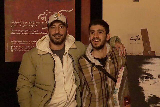 ماجرای بازیگر تازه کاری که شیفته نوید محمدزاده است و ...