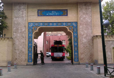 ردپای انقلاب بر تن خیابانهای شهر