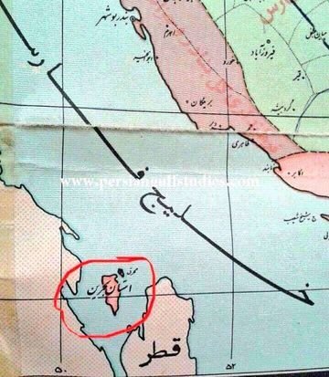 پهلوی چگونه بحرین را تقدیم انگلستان کرد؟ | دست به یکی کردن نمایندگان مجلس برای جدایی بحرین از ایران