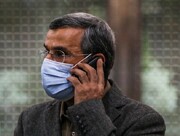 صورت کبود همراه با تورم شدید محمود احمدی نژاد را ببینید | او صورتش را پشت ماسک پنهان کرد؟ | عکس