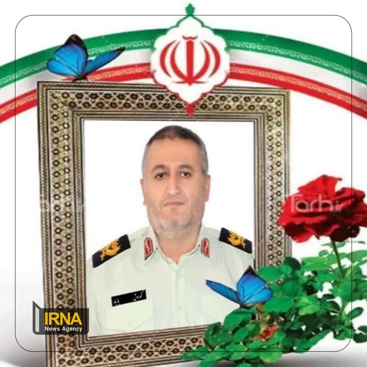 اولین تصویر از شهید بازیار فرمانده یگان امداد شیراز | عکس