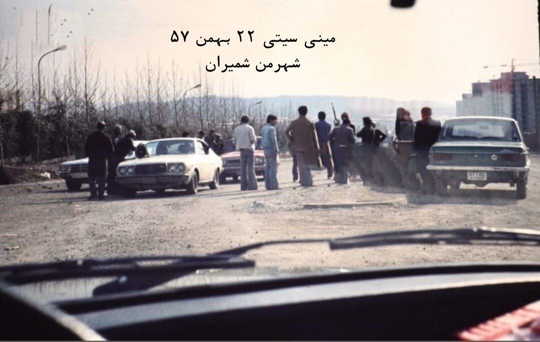 از اعتراض در تپه های قیطریه تا برقراری امنیت در مینی سینی + عکس