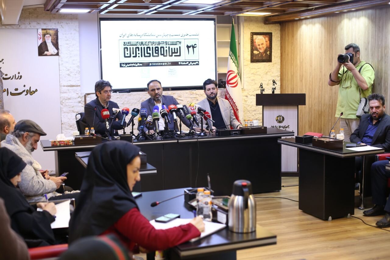 پوست اندازی اساسی در نمایشگاه رسانه های ایران | راهاندازی بخش غزه و حضور چهرههای رسانهای جهان در نمایشگاه امسال