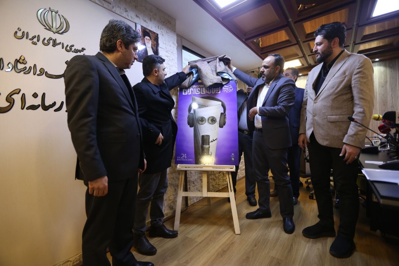 پوست اندازی اساسی در نمایشگاه رسانه های ایران | راه‌اندازی بخش غزه و حضور چهره‌های رسانه‌ای جهان در نمایشگاه امسال