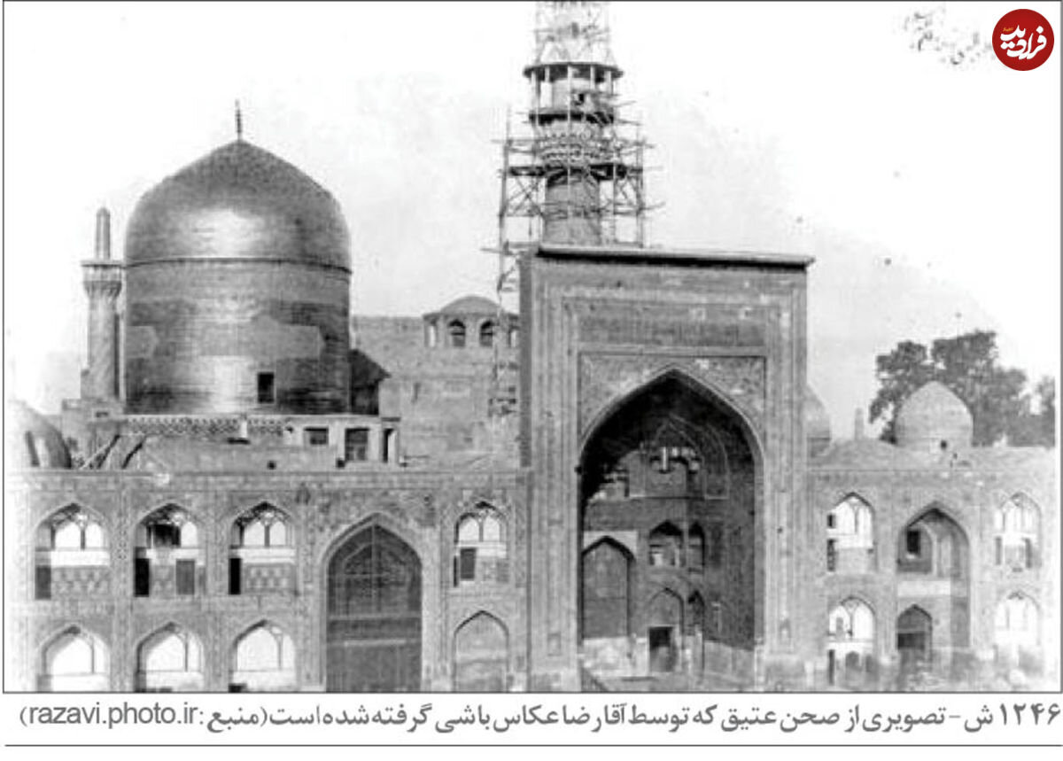 محلهای به نام آجودان مخصوص و خزانهداری صرف جیب مبارک ناصرالدین شاه | اولین کسی که طعم سمی قهوه قجری را چشید