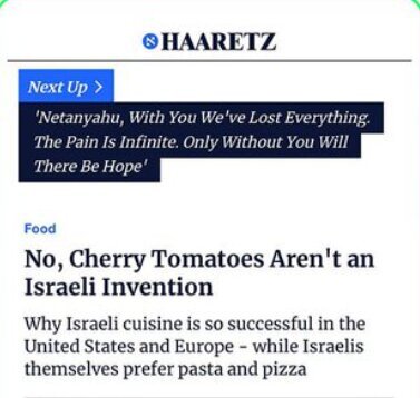 گوجه گیلاسی اختراع اسرائیل است؟ | ادعای رسانه اسرائیلی درباره یکی از بازدیدهای رهبری