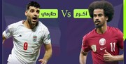 رسانه قطری دو ستاره بازی امشب را قیاس کرد