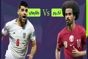 بهترین گلزنان دو تیم ایران و قطر در پوستر AFC  | عکس