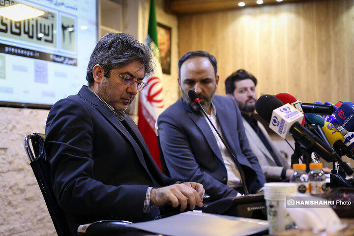 نشست خبری بیست و چهارمین نمایشگاه رسانه های ایران