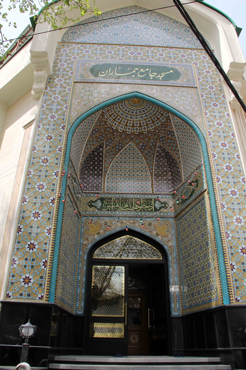 یادگار عهد قجر در جماران