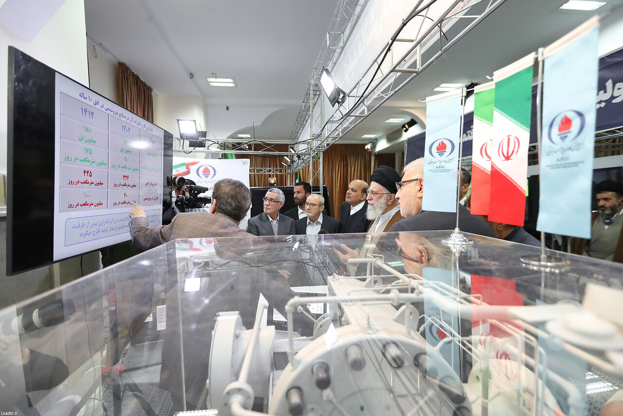 آلبوم افتخارات ایران