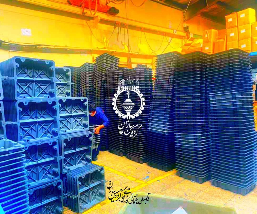 کارخانجات گروه میهن سازان؛ تولید و صادرکننده قالبهای پلیمری سقف سازه و بتن