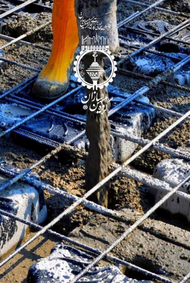 کارخانجات گروه میهن سازان؛ تولید و صادرکننده قالبهای پلیمری سقف سازه و بتن