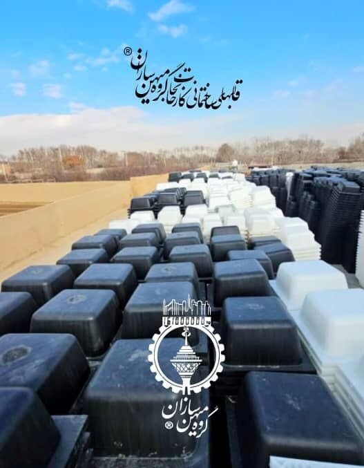 کارخانجات گروه میهن سازان؛ تولید و صادرکننده قالبهای پلیمری سقف سازه و بتن