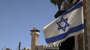 پیام اسرائیل به آمریکا، مصر و قطر درباره درخواست های حماس