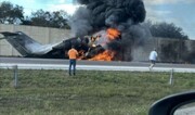 فیلمی جدید از سقوط هواپیما در آمریکا