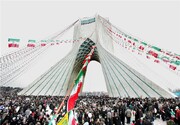 راهپیمایی ۲۲ بهمن در سراسر کشور برگزار شد