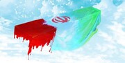 اولین تصاویر از شهدای حمله رژیم صهیونیستی به بخش کنسولگری سفارت ایران | ببینید