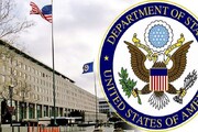واکنش آمریکا به گزارش فصلی آژانس درباره ایران | مخالفت با موضع تروئیکای اروپا علیه ایران در شورای حکام