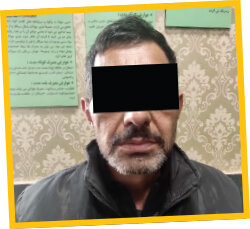 جیببر بین المللی در دام زنان ایرانی افتاد