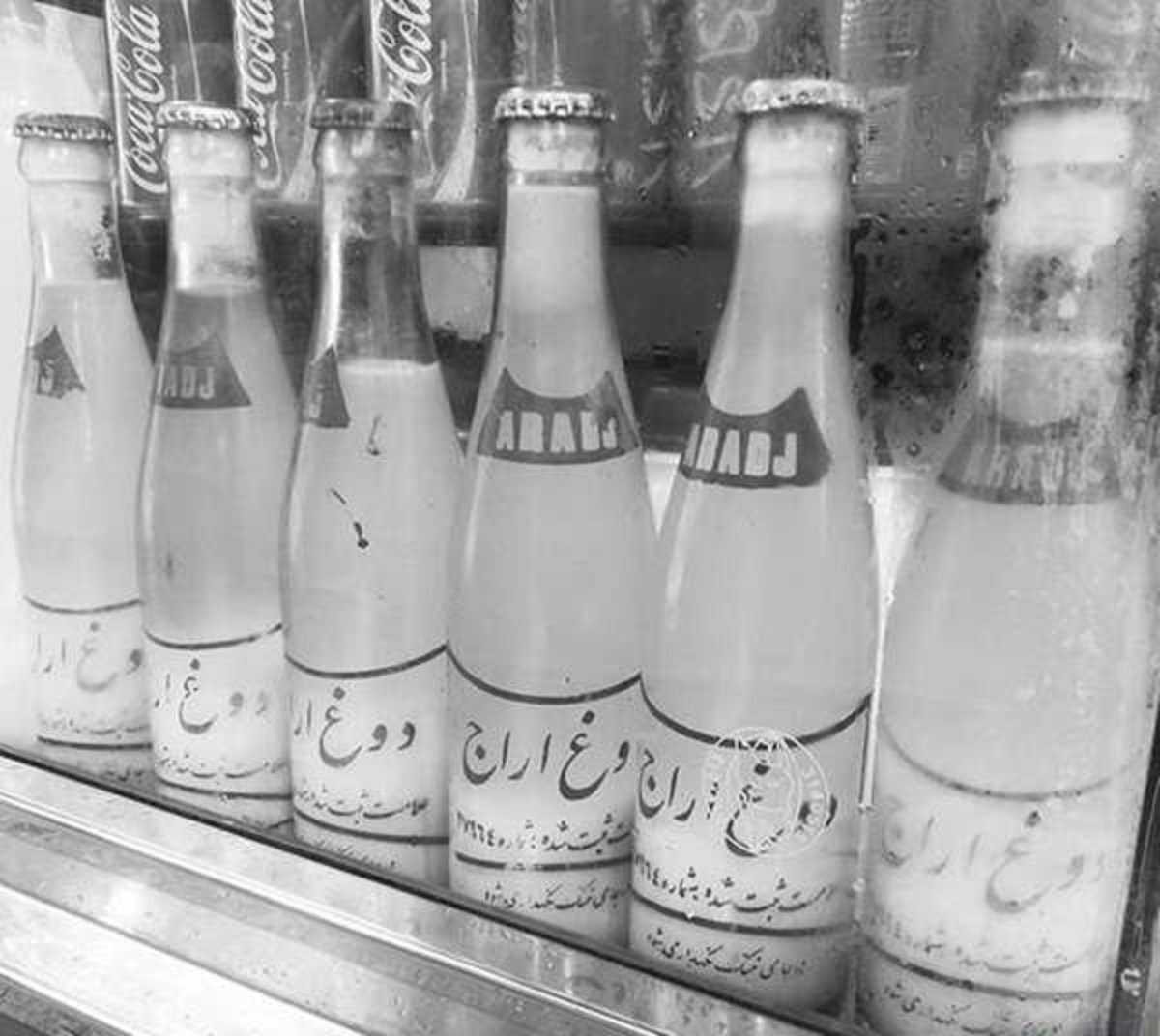 روستایی که با دوغش در تهران معروف شد