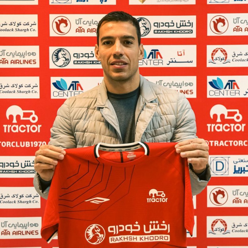 مالک تراکتورسازی برای پرسپولیس ستاره خرید + عکس