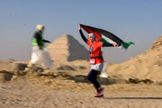 مصری‌ها برای حمایت از غزه دوباره دویدند | تصاویر