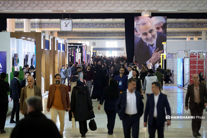 نمایشگاه مطبوعات ایران آغاز به کار کرد