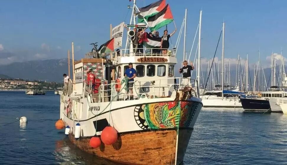 اعزام کشتی به غزه