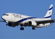 افشای حادثه بی‌سابقه برای هواپیمای اسرائیلی