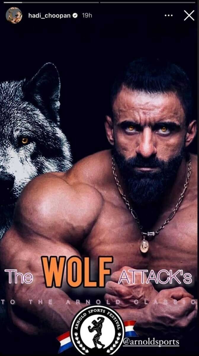 هادی چوپان برای رقبای خود خط و نشان کشید