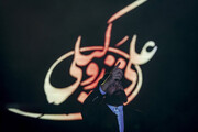 علی زند وکیلی با تیپ جدیدش در کنسرت شیراز | تصاویر