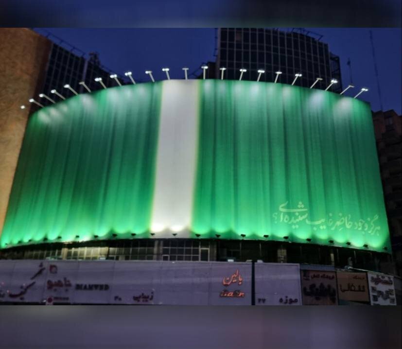 رونمایی از جدیدترین دیوارنگاره میدان ولیعصر(عج) به مناسبت نیمه شعبان | عکس