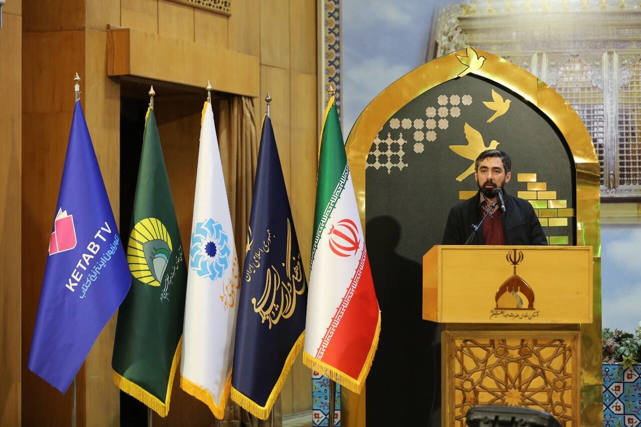 مشارکت ۶ میلیونی در جشنواره کتابخوانی امام رضا (ع)