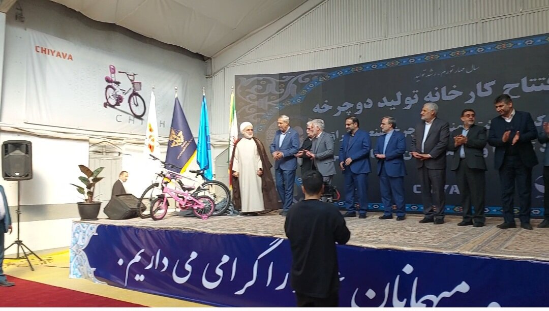 موادفروشانی که دوچرخهساز شدند | دستمزد زندانیان چقدر است؟ | زندانیان می توانند برای خانواده خود پول بفرستند؟