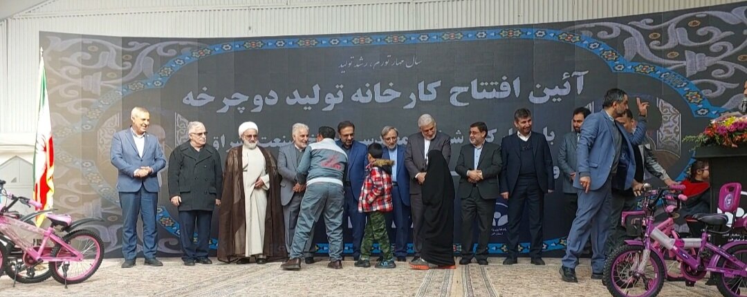 موادفروشانی که دوچرخهساز شدند | دستمزد زندانیان چقدر است؟ | زندانیان می توانند برای خانواده خود پول بفرستند؟