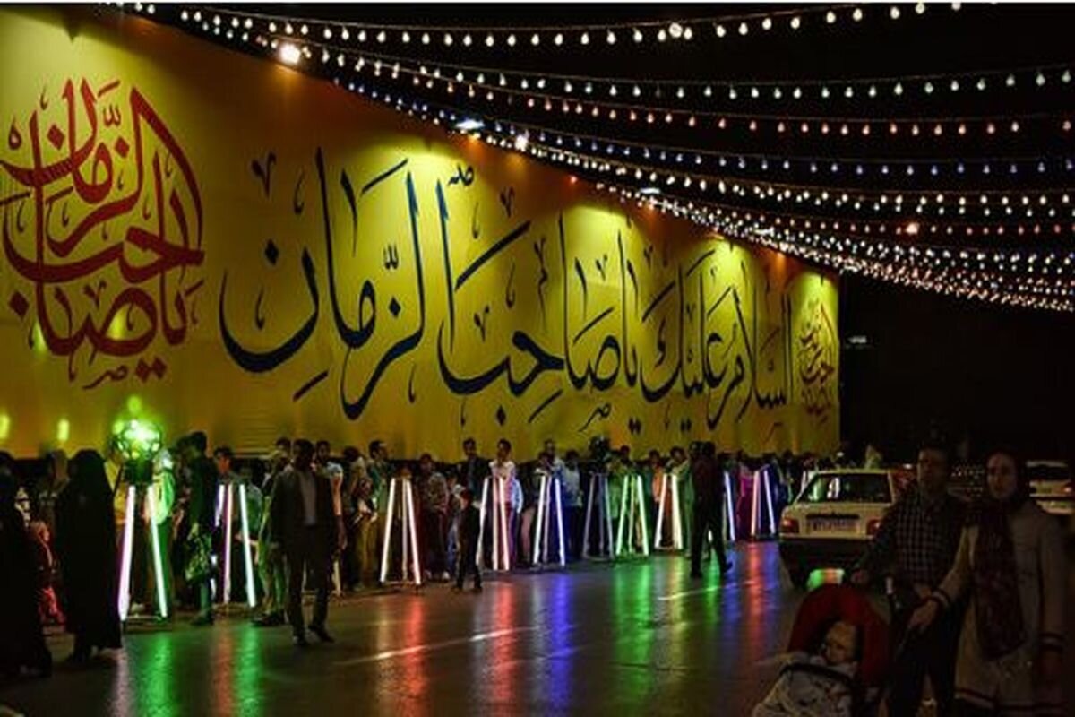 جشن نیمه شعبان کجا برویم؟ ؛ محل و زمان برگزاری ۲۰ جشن در تهران - همشهری آنلاین