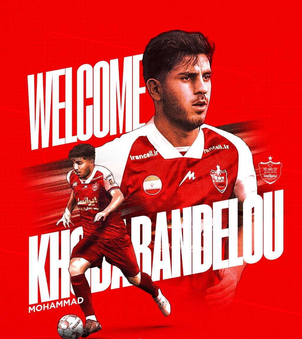 خدابنده لو