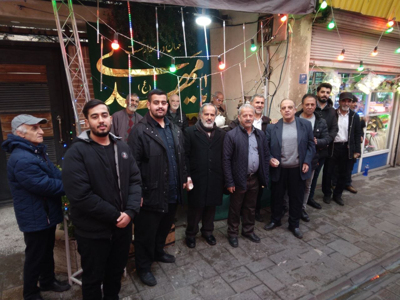 اهالی جماران اهالی جماران